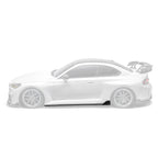 ADRO BMW G87 M2 Carbon Side Skirt Set V1