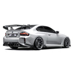 ADRO BMW G87 M2 Carbon Fiber Rear Diffuser V1