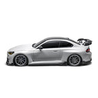ADRO BMW G87 M2 Carbon Side Skirt Set V1