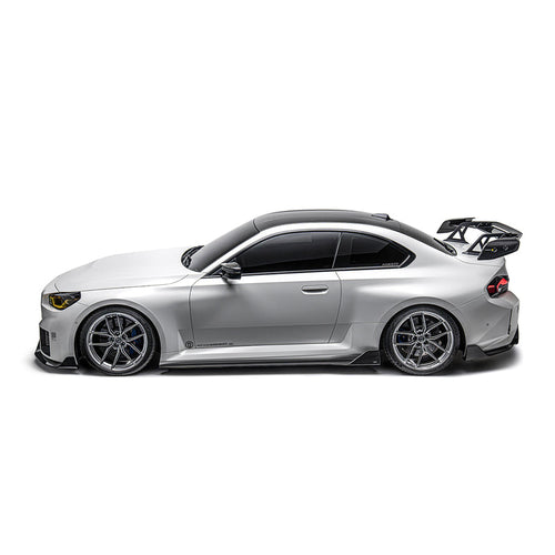 ADRO BMW G87 M2 Carbon Side Skirt Set V1