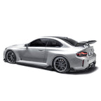 ADRO BMW G87 M2 Carbon Fiber Rear Diffuser V1