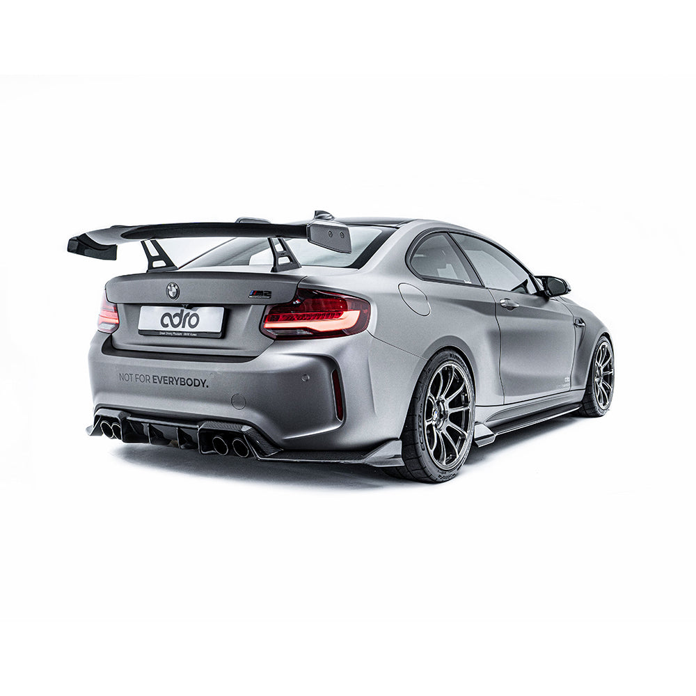 ADRO BMW F87 M2 Carbon Fiber Side Skirts