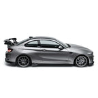 ADRO BMW F87 M2 Carbon Fiber Side Skirts