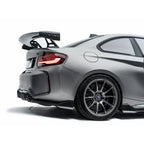BMW F87 M2 AT-R1 SWAN NECK WING