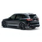 ADRO BMW F95 X5M Carbon Fiber Side Skirt