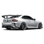 BMW G87 M2 / G42 M240i AT-R3 SWAN NECK WING V1