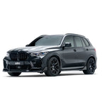 ADRO BMW F95 X5M Carbon Fiber Side Skirt
