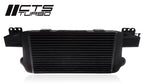 CTS TTRS 2.5T FMIC KIT (2012-2013)