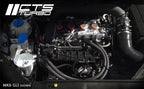 CTS TURBO MK6/A3/TT 2.0T GEN1 TSI CATCH CAN KIT