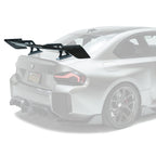 BMW G87 M2 / G42 M240i AT-R3 SWAN NECK WING V2