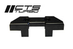 CTS Turbo B8 and B8.5 A4/A5/S4/S5/RS5/Q5/SQ5/RSQ5 Transmission Mount Insert
