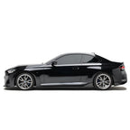 ADRO BMW G42 M240i Carbon Fiber Side Skirts