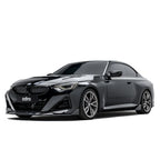 ADRO BMW G42 M240i Carbon Fiber Side Skirts