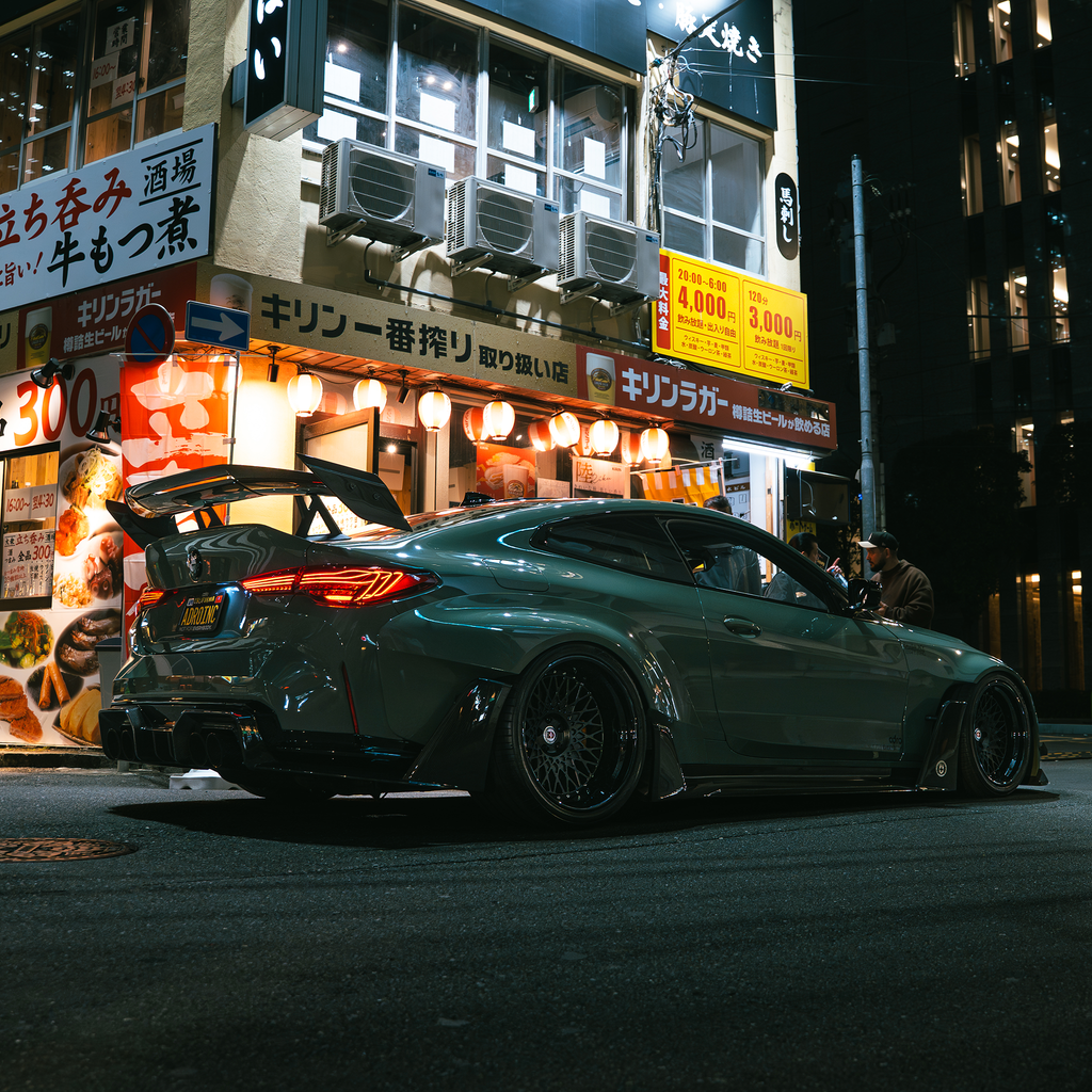 BMW G80 M3 AT-R3 SWAN NECK WING V2