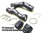 F1X N55 Charge pipe +Boost pipe Combination packages