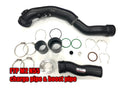 F87 M2 Charge pipe +Boost pipe