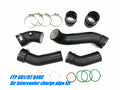 G01/02 X3/X4 B48C charge pipe kit