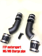 F1X S63 M5/M6 charge pipe