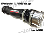 F2X / F3X N55 Boost Pipe