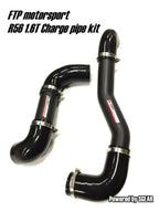 R56 R60 Mini Cooper S Charge pipe