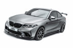 ADRO BMW F87 M2 Competition Carbon Fiber Air Duct