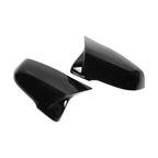 MHC Black BMW F40 1 Series, F44 2 Series, G29 Z4 Roadster & Toyota A90 Supra Gloss Black M Style Wing Mirror Covers