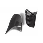 MHC+ BMW F40 1 Series, F44 2 Series, G29 Z4 Roadster & Toyota A90 Supra Pre Preg Carbon Fibre M Style Wing Mirror Covers