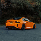 MHC+ BMW G87 M2 Pre Preg Carbon Fibre Edition 1 Rear Diffuser