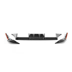 MHC+ BMW G87 M2 Pre Preg Carbon Fibre Edition 1 Rear Diffuser
