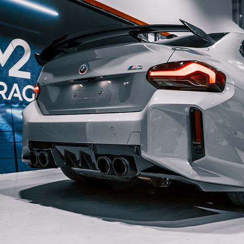 MHC+ BMW G87 M2 Pre Preg Carbon Fibre Edition 1 Rear Diffuser