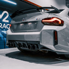 MHC+ BMW G87 M2 Pre Preg Carbon Fibre Edition 1 Rear Diffuser