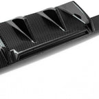 MHC+ BMW G87 M2 Pre Preg Carbon Fibre Edition 1 Rear Diffuser