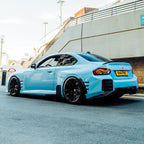 MHC+ BMW G87 M2 Pre Preg Carbon Fibre Performance Style Side Skirts