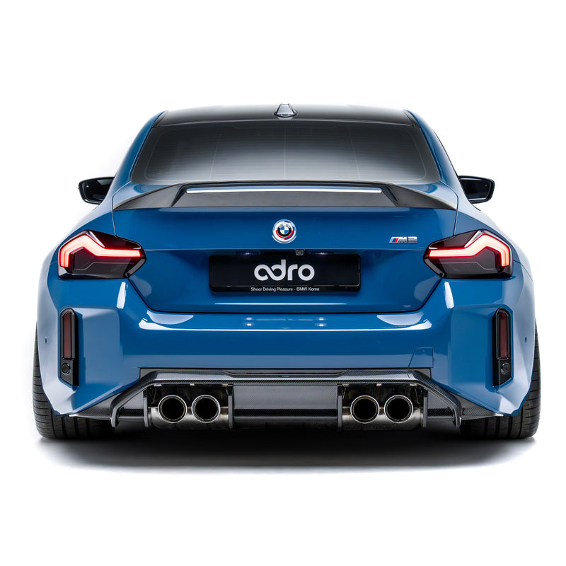 ADRO BMW G87 M2 Carbon Fiber Rear Diffuser V2