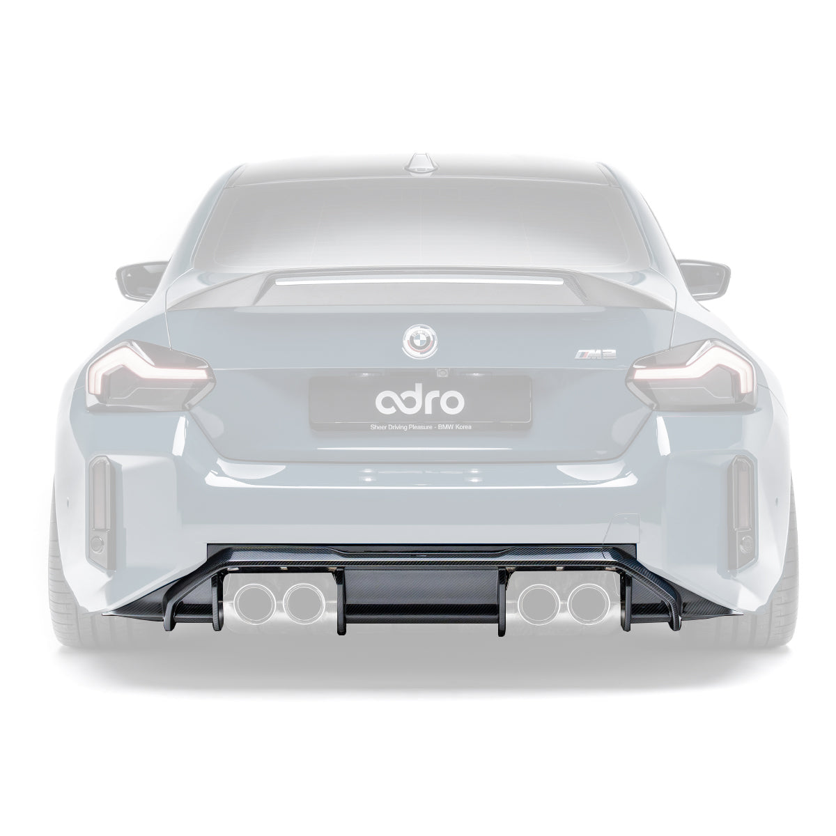 ADRO BMW G87 M2 Carbon Fiber Rear Diffuser V2