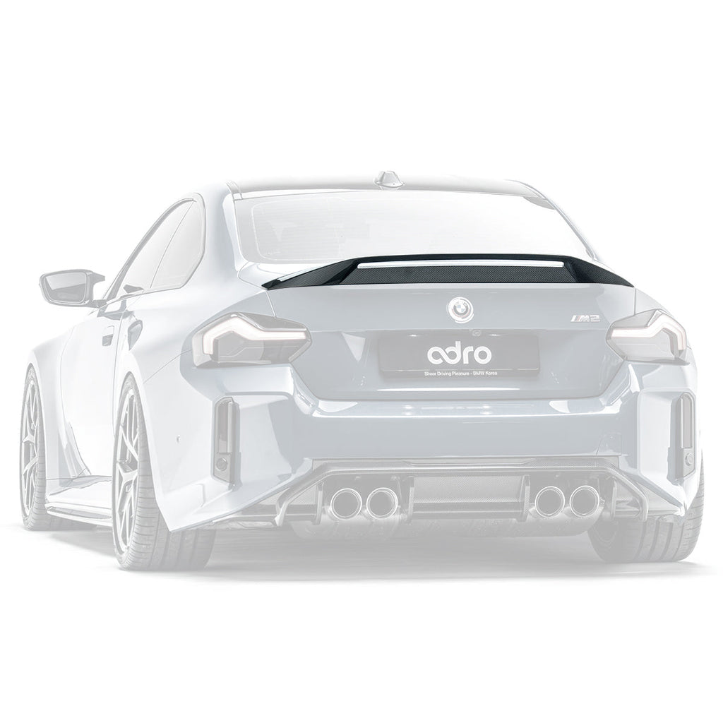 ADRO BMW G87 M2 Carbon Fiber Spoiler