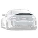ADRO BMW G87 M2 Carbon Fiber Spoiler