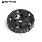 CTS TURBO ADJUSTABLE CAMSHAFT GEAR FOR 06A 1.8T