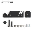 CTS TURBO 8V AUDI RS3/8S AUDI TT-RS BRAKE MASTER CYLINDER BRACE