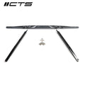 CTS Turbo B9 Audi Q5/SQ5 Billet Strut Brace