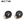 CTS Turbo Rear Differential Carrier Insert Set B8 A4/S4/A5/S5/RS5/ALLROAD