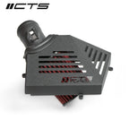 CTS TURBO BMW F48/F39 X1/X2 28i xDrive B38/B48 INTAKE