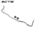 CTS TURBO MK7/8V MQB AWD REAR SWAY BAR UPGRADE