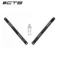 CTS TURBO BMW G20, G21, G22, G23 3-series and 4-series Strut Brace Set