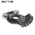 CTS TURBO HUBCENTRIC WHEEL SPACERS (WITH LIP) +10MM | 5×120 CB 72.5 – BMW F-SERIES