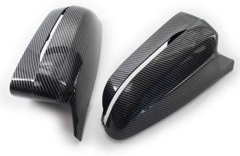 G20 M Performance Carbon Fibre Mirror Caps