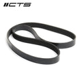 CTS TURBO B8/B8.5 187MM CRANK PULLEY REPLACEMENT BELT
