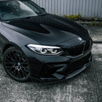 MHC+ BMW F87 M2 Competition Performance Carbon Fibre Body Styling Kit