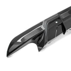 MHC+ BMW F95 X5M & F96 X6M LCI Pre Preg Carbon Fibre OEM Style Rear Diffuser