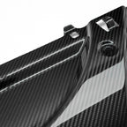 MHC+ BMW G90 & G99 M5 Pre Preg Carbon Fibre Full Replacement Radiator Cooling Shroud Slam Panel